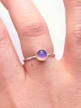 Sterling Silver Small Mood Ring